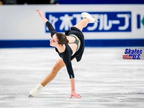 Ice Gallery Skates U.S.